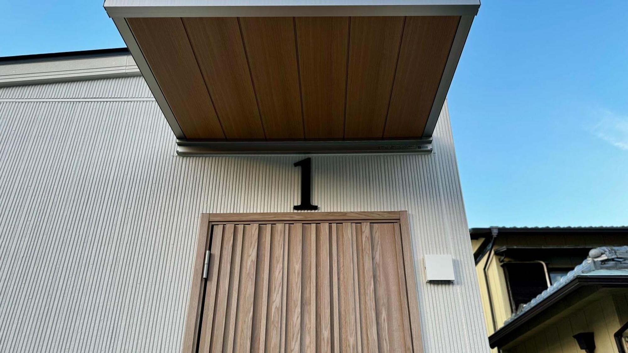 加美屋リゾート伊勢神宮 おかげの庭 Holiday home